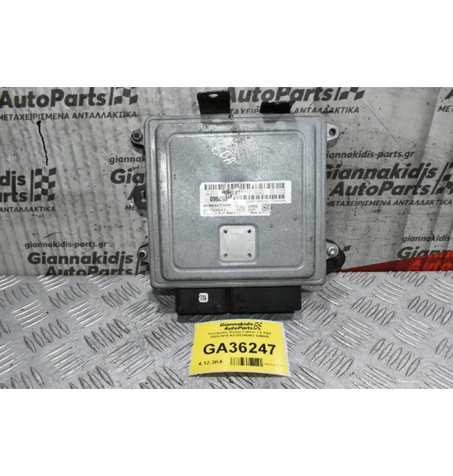 Εγκέφαλος Dodge Caliber 1.8 EBA 2005-2015 A2C53240963 SIM90E