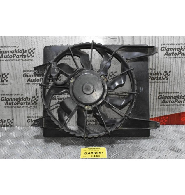 Βεντιλατέρ Hyundai Santa Fe 2.2cc CRDI D4EB 2005-2010