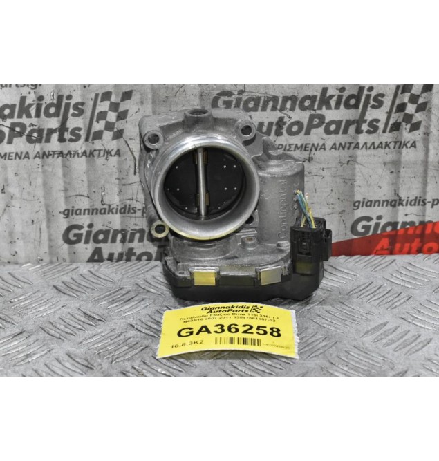 Πεταλούδα Γκαζιού Bmw 116i 316i 1.6 N43B16 2007-2011 13547561067-02 A2C53374892