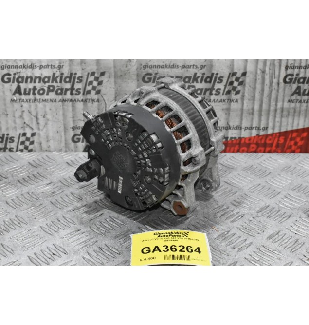 Δυναμό Volvo V40 S60 V60 2010-2019 30644945