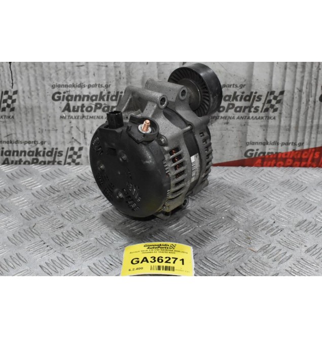 Δυναμό Bmw N43B20 - N43B16 2005-2010 7550468-02 104210-6021 170A