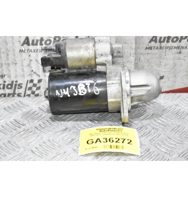 Μίζα Bmw 116i 316i 1.6 N43B16AA 2007-2011 7594292-01 000107424