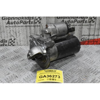 Μίζα Bmw 118i 116i 114i 120i (F20/21) N13B16A 2010-2018 BOSCH 0001138062