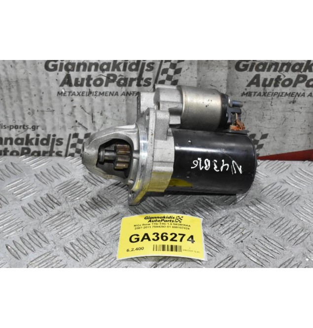 Μίζα Bmw 116i 316i 1.6 N43B16AA 2007-2011 7594292-01 000107424