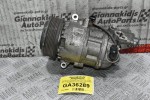 Κομπρεσέρ Aircondition - A/C Bmw 1.6 116i 316i 122PS N43B16AA 2007-2011 CALSONIC 9182794-03 A41011B10005