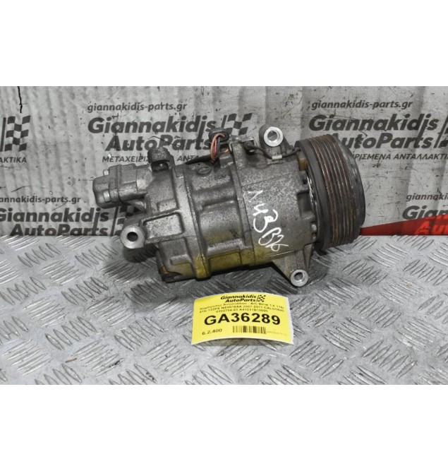 Κομπρεσέρ Aircondition - A/C Bmw 1.6 116i 316i 122PS N43B16AA 2007-2011 CALSONIC 9182794-03 A41011B10005
