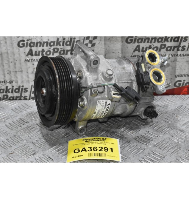Κομπρεσέρ Aircondition - A/C Volvo S60 V40 2010-2015 31348965