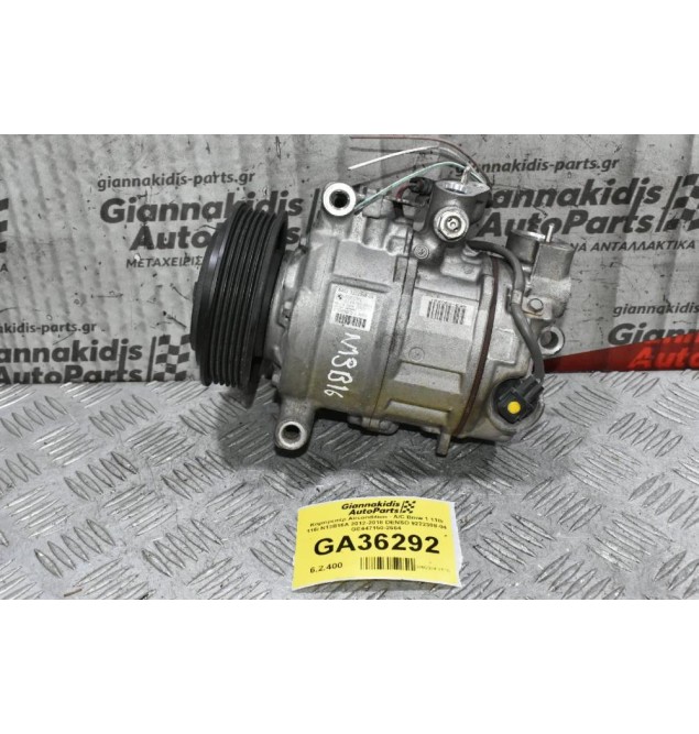 Κομπρεσέρ Aircondition - A/C Bmw 1 118i 116i N13B16A 2012-2018 DENSO 9222308-04 GE447150-2664