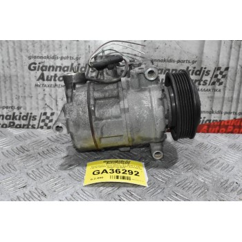 Κομπρεσέρ Aircondition - A/C Bmw 1 118i 116i N13B16A 2012-2018 DENSO 9222308-04 GE447150-2664