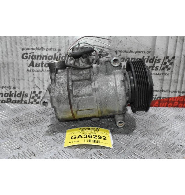 Κομπρεσέρ Aircondition - A/C Bmw 1 118i 116i N13B16A 2012-2018 DENSO 9222308-04 GE447150-2664