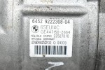 Κομπρεσέρ Aircondition - A/C Bmw 1 118i 116i N13B16A 2012-2018 DENSO 9222308-04 GE447150-2664