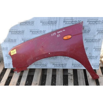 Φτερό Αριστερο Nissan Navara 2001-2005 (Χωρις φρυδια)