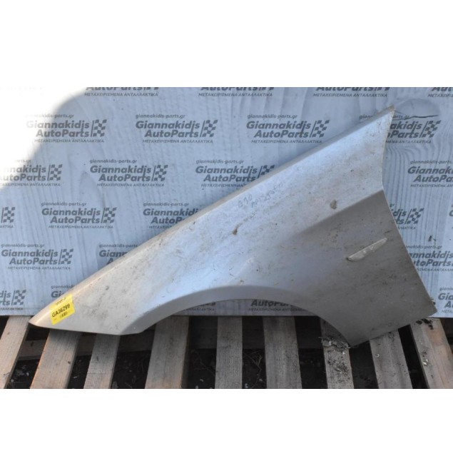 Φτερό Αριστερο Bmw 320 E90 2006-2012