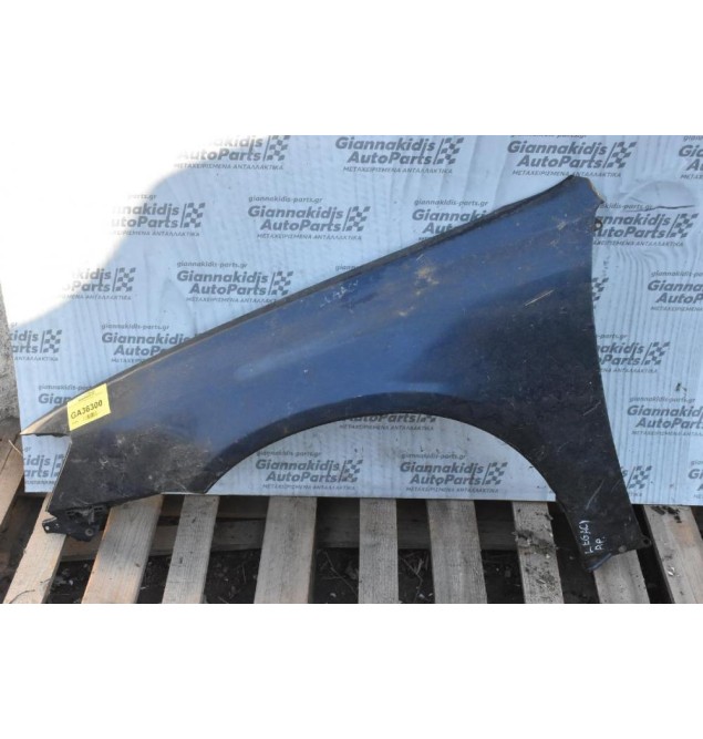 Φτερό Αριστερο Subaru Legacy 2006-2013