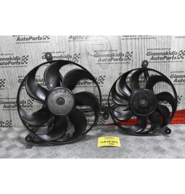 Βεντιλατέρ Volkswagen Golf 4 1998-2004 (Μικρό - Μεγάλο) (Σέτ)