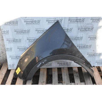 Φτερό Αριστερο Kia Sportage 2011-2016