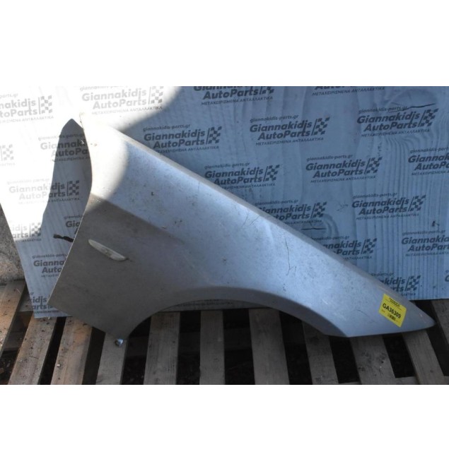 Φτερό Δεξι Bmw 320 E90 2006-2012