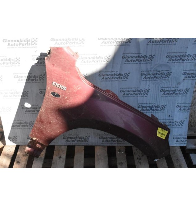 Φτερό Δεξι Suzuki Grand Vitara 2006-2015