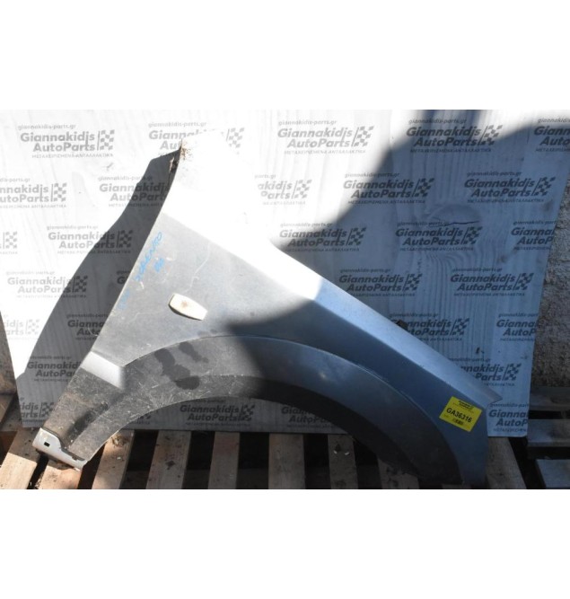 Φτερό Δεξι Kia Sorento 2004-2010