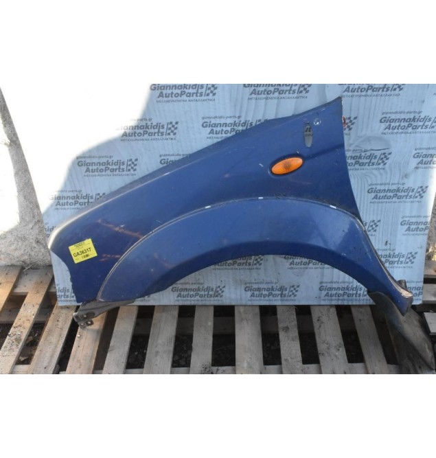 Φτερό Αριστερο Nissan Navara 2001-2005 (Με φρυδια)