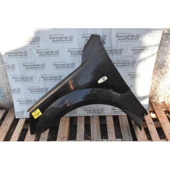 Φτερό Αριστερο Kia Sorento 2004-2010