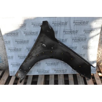 Φτερό Αριστερο Kia Sorento 2004-2010
