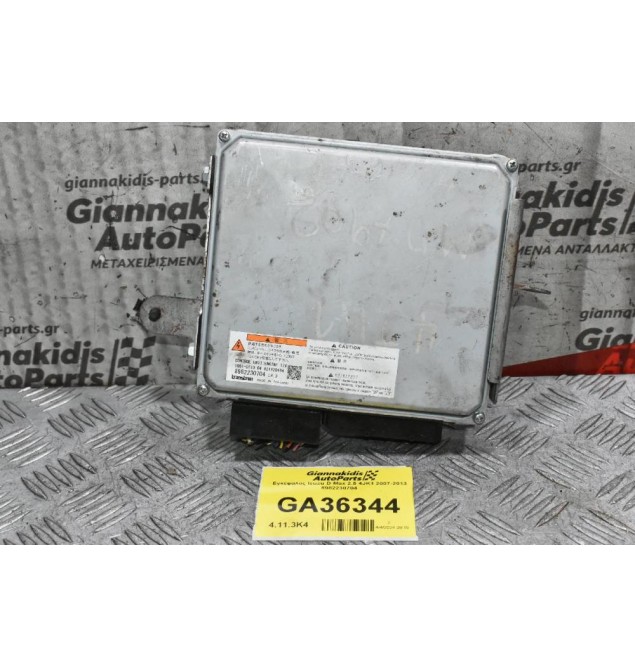 Εγκέφαλος Isuzu D-Max 2.5 4JK1 2007-2013 8982230704