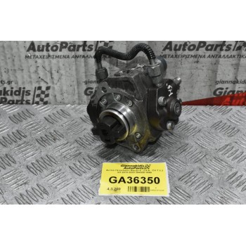 Αντλία Πετρελαίου Mazda 6 - CX-5 - CX-7 2.2 SH 2010-2020 294000-1660