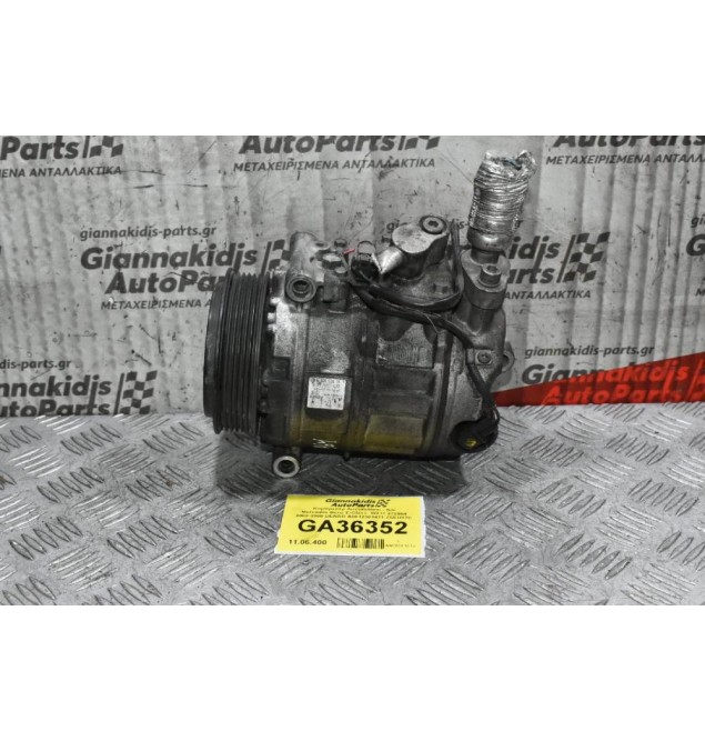 Κομπρεσέρ Aircondition - A/C Mercedes-Benz E-Class  W211 272964 2002-2009 DENSO A0012301411 7SEU17C