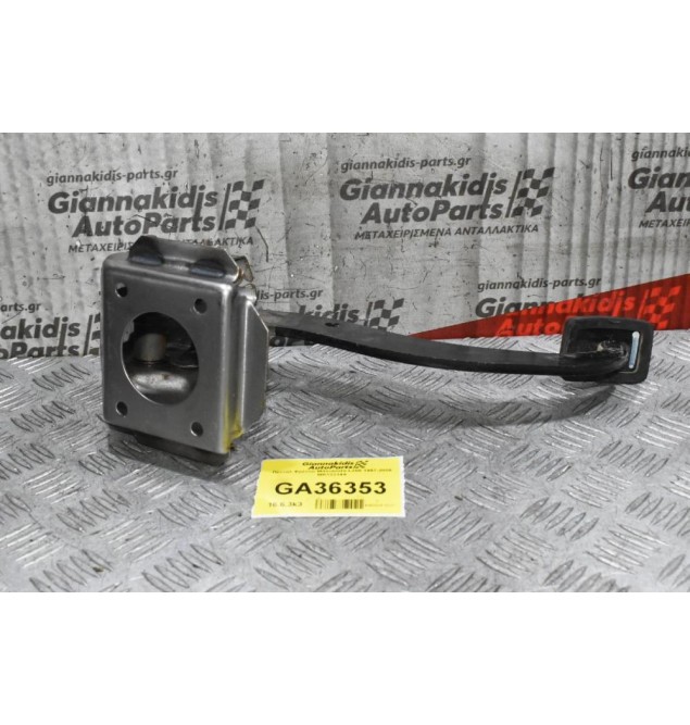 Πεντάλ Φρένου Mitsubishi L200 1997-2006 MR133144