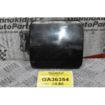 Πορτάκι Ρεζερβουάρ Mitsubishi L200 K74 1998-2005