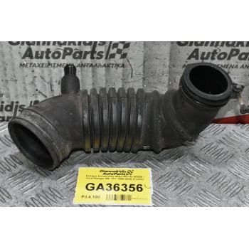 Κολάρο Εισαγωγής Αέρα Mazda B2500 / Ford Ranger WL 12V 1998-2005 (Turbo)