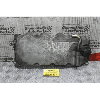 Ψευτοκάπακο Μηχανής / Κινητήρα Nissan Navara D22 YD25 133ps 2001-2005