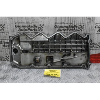 Ψευτοκάπακο Μηχανής / Κινητήρα Nissan Navara D22 YD25 133ps 2001-2005