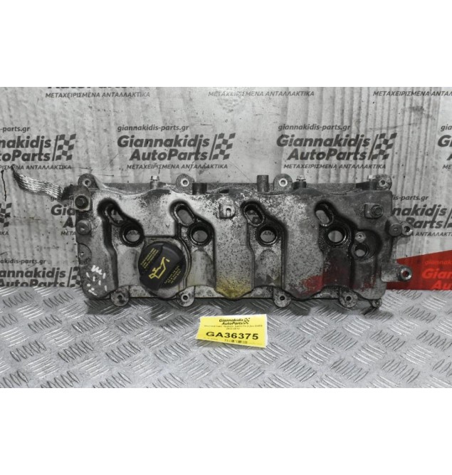 Ψευτοκάπακο Hyundai Santa Fe 2.2cc D4EB 2005-2012