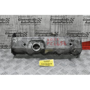 Ψευτοκάπακο Μηχανής Mitsubishi L200 2.5 4D56 1997-2005
