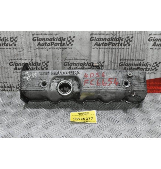Ψευτοκάπακο Μηχανής Mitsubishi L200 2.5 4D56 1997-2005