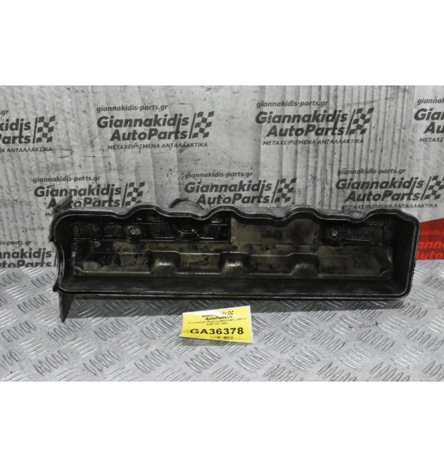 Ψευτοκάπακο Μηχανής Mitsubishi L200 2.5 4D56 1997-2005