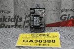 Διακόπτης Καθρεφτών Mazda BT-50 - Ford Ranger 2006-2012 (9pins) UR5666600