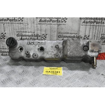 Ψευτοκάπακο Μηχανής Isuzu Campo 3.1 4JG2 1990-2001