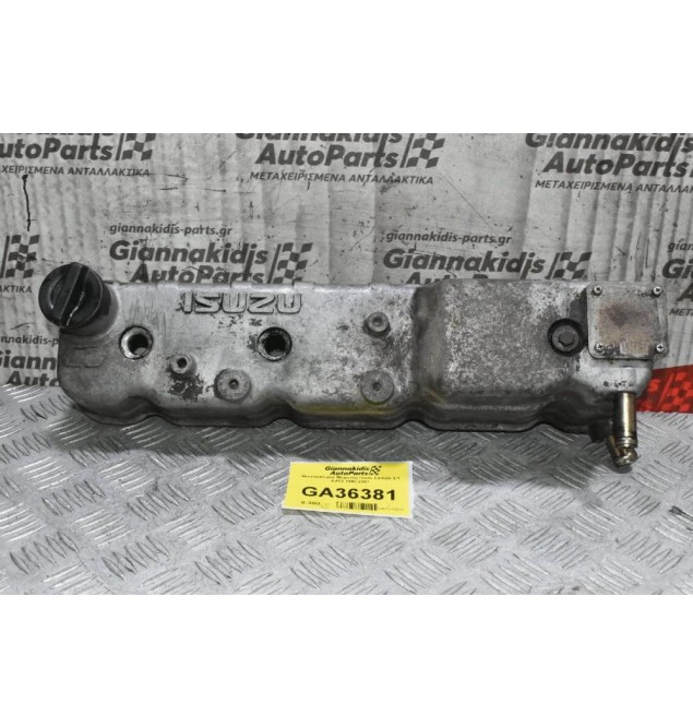 Ψευτοκάπακο Μηχανής Isuzu Campo 3.1 4JG2 1990-2001