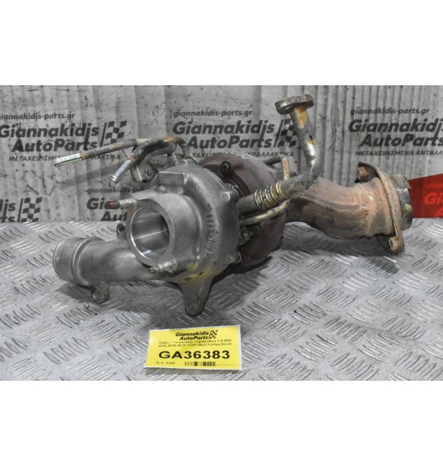 Turbo - Τουρμπίνα Toyota Hilux 2.5 2KD KUN 2010-2015 17201-0L070 (Λίγα Κενά)