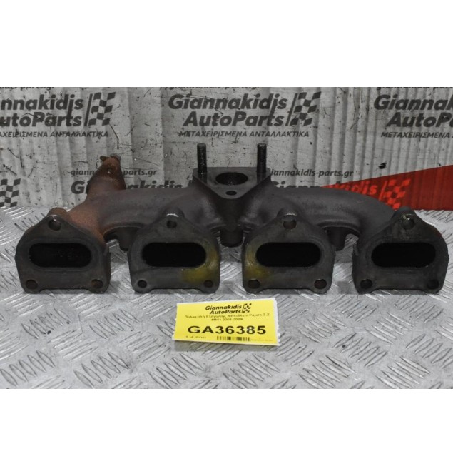 Πολλαπλή Εξαγωγής Mitsubishi Pajero / Canter 3.2 4Μ41 2001-2020 135-12410