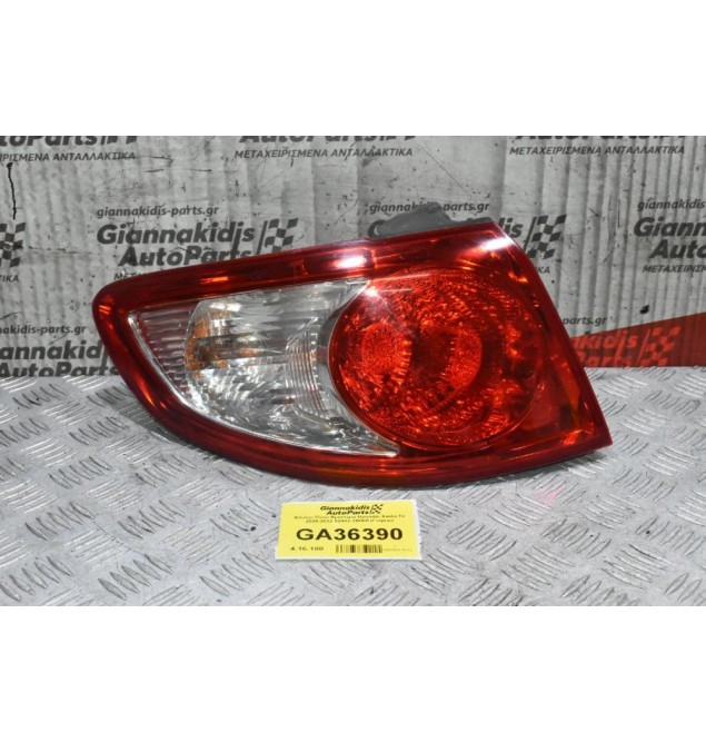 Φανάρι Πίσω Αριστερά Hyundai Santa Fe 2005-2012 92402-2B000 (Γνήσιο)