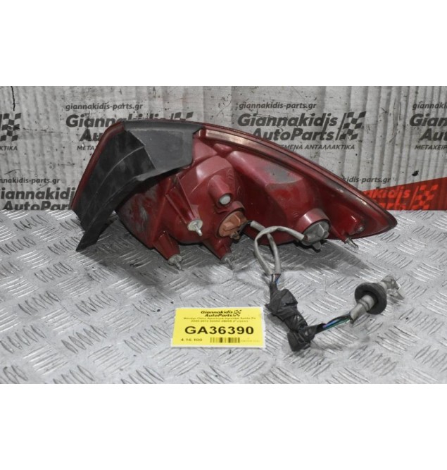 Φανάρι Πίσω Αριστερά Hyundai Santa Fe 2005-2012 92402-2B000 (Γνήσιο)