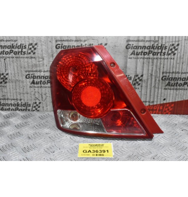 Φανάρι Πίσω Αριστερά Daewoo Kalos 2001-2005 30-0266L
