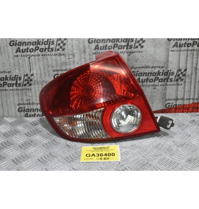 Φανάρι Πίσω Αριστερό Hyundai Getz 2002-2006 92401-1CXXX
