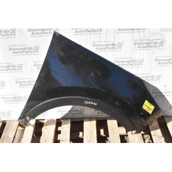 Φτερό Δεξι Kia Sportage 2011-2016