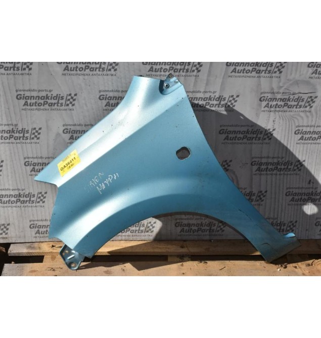 Φτερό Αριστερο Daihatsu Sirion 2001-2006