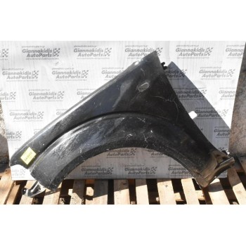 Φτερό Αριστερο Nissan Navara D40 2005-2010